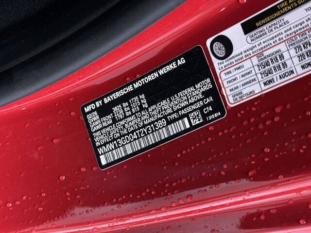 2026 MINI Hardtop 2 Door