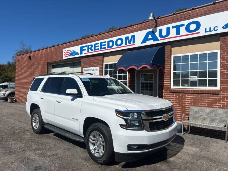 2018 Chevrolet Tahoe LT's photo
