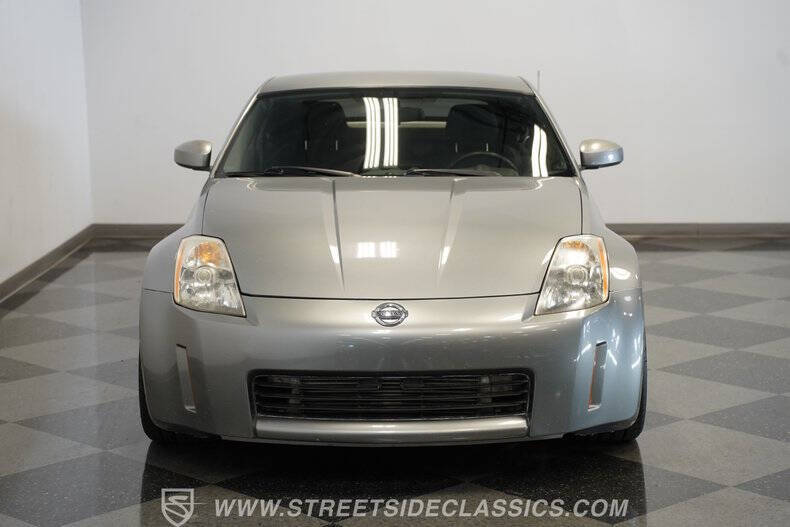 2005 Nissan 350Z