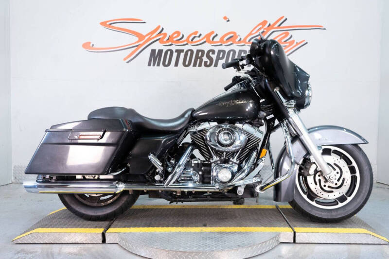 2007 Harley-Davidson Street Glide