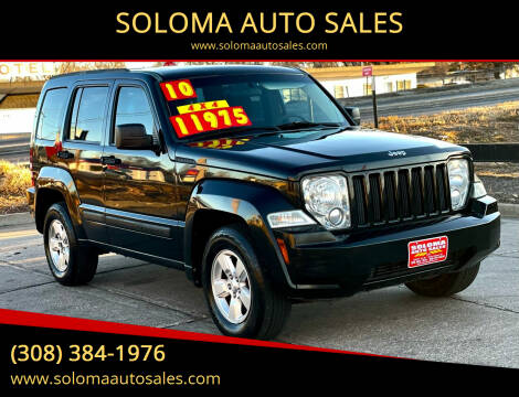 2010 Jeep Liberty for sale at SOLOMA AUTO SALES in Grand Island NE