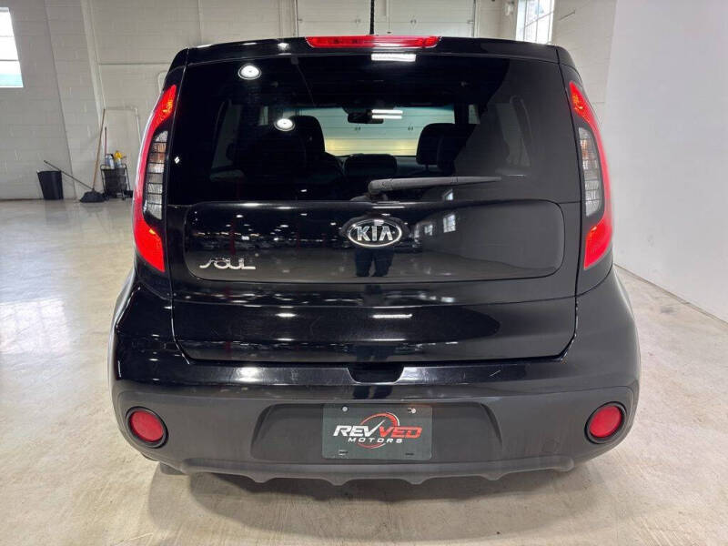 2017 Kia Soul
