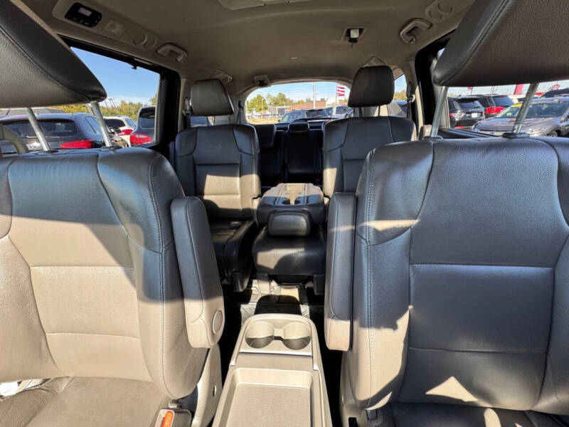 2014 Honda Odyssey