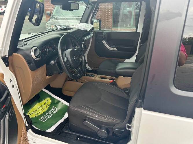 2017 Jeep Wrangler Sahara