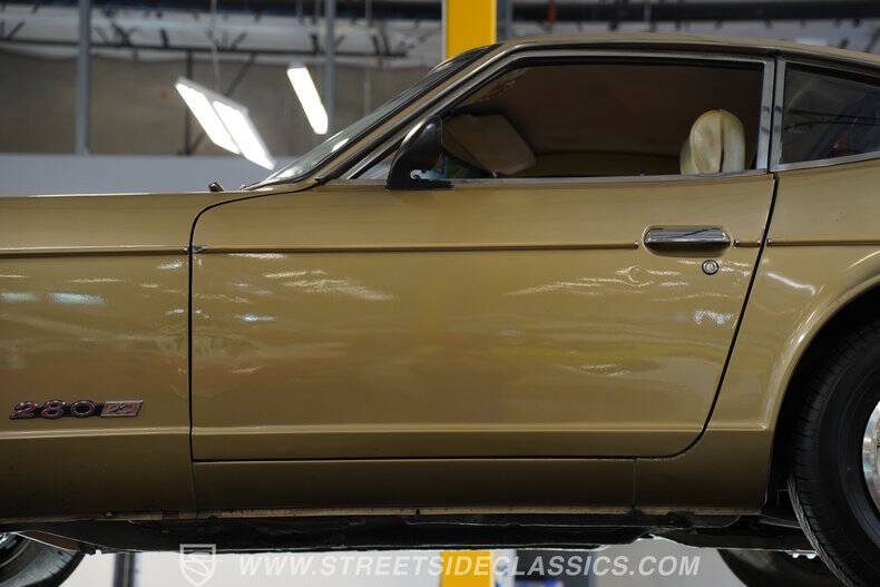 1977 Datsun 280Z
