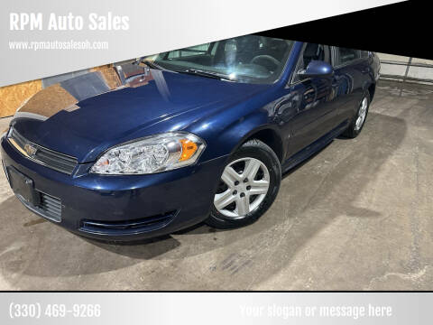 2009 Chevrolet Impala LS