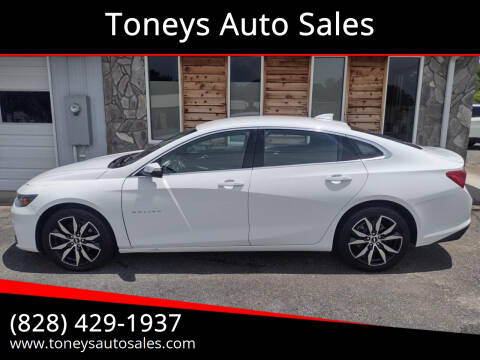 2018 Chevrolet Malibu LT