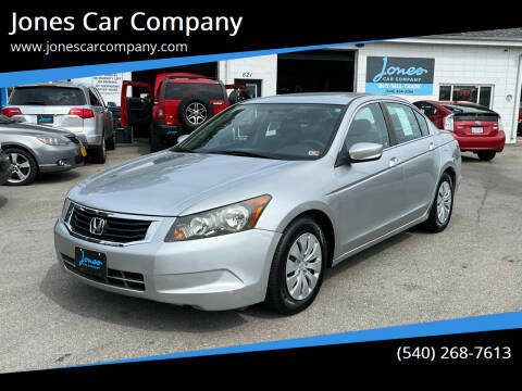 2010 Honda Accord for sale at Jones Car Company of Shawsville in Shawsville VA