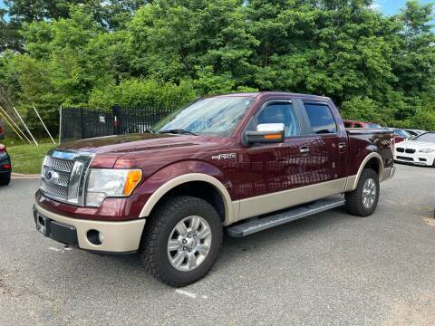 2010 Ford F-150 for sale at Dream Auto Group in Dumfries VA