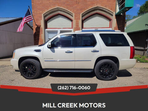 2007 Cadillac Escalade