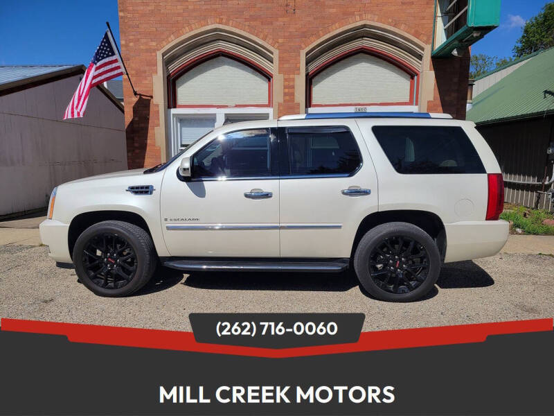 2007 Cadillac Escalade