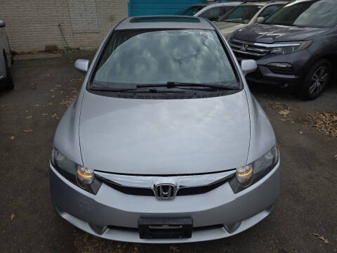 2010 Honda Civic EX