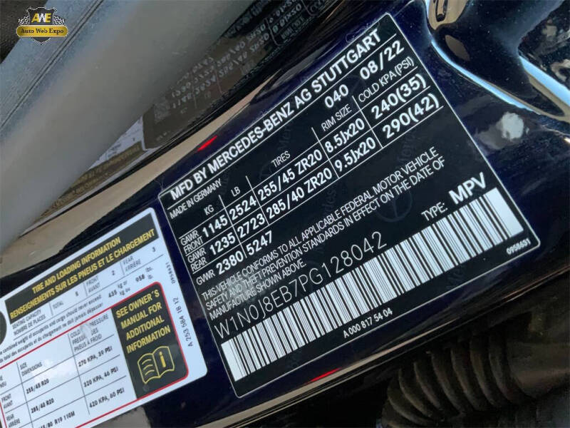 2023 Mercedes-Benz GLC GLC 300 4MATIC