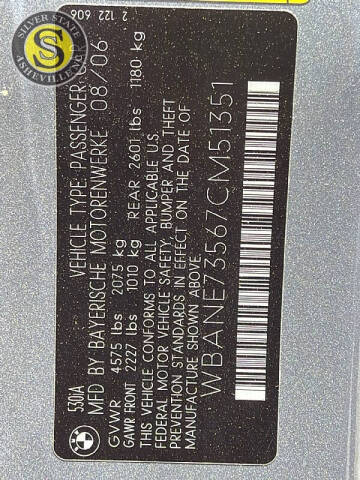 2007 BMW 5 Series