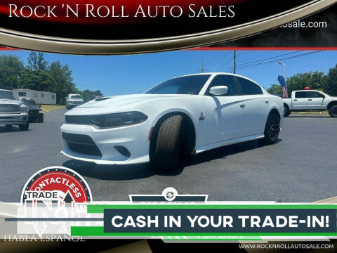 2016 Dodge Charger for sale at Rock 'N Roll Auto Sales in West Columbia SC