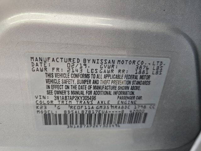 2019 Nissan Sentra S