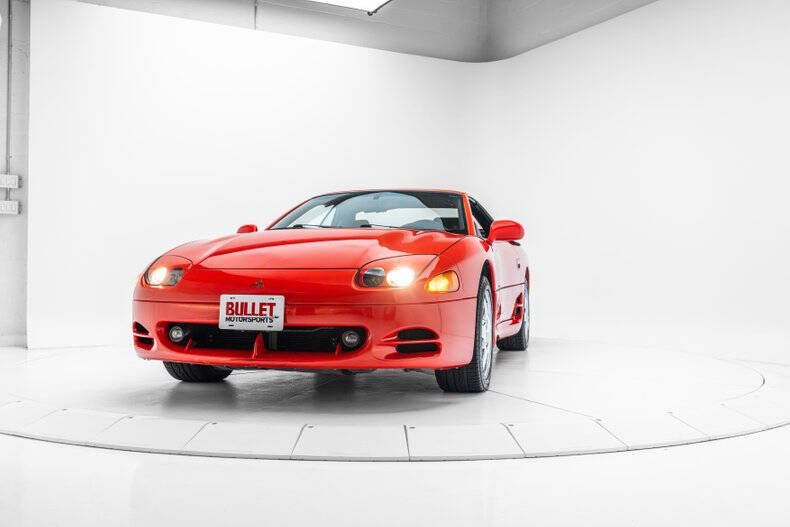 1995 Mitsubishi 3000GT
