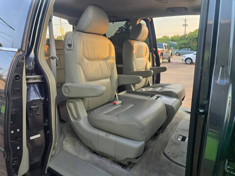 2005 Honda Odyssey Touring