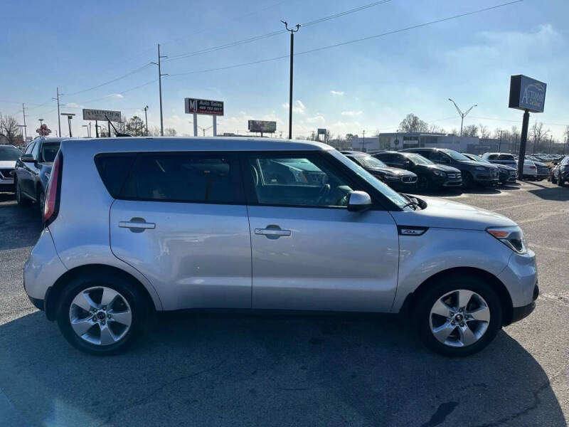 2017 Kia Soul