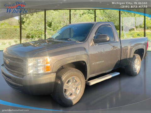 2011 Chevrolet Silverado 1500