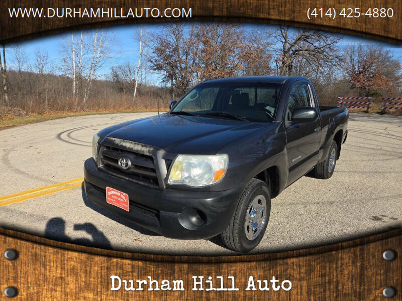 2010 Toyota Tacoma Base's photo