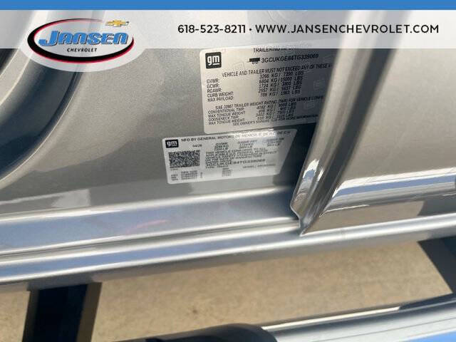 2026 Chevrolet Silverado 1500