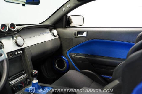 2005 Ford Mustang