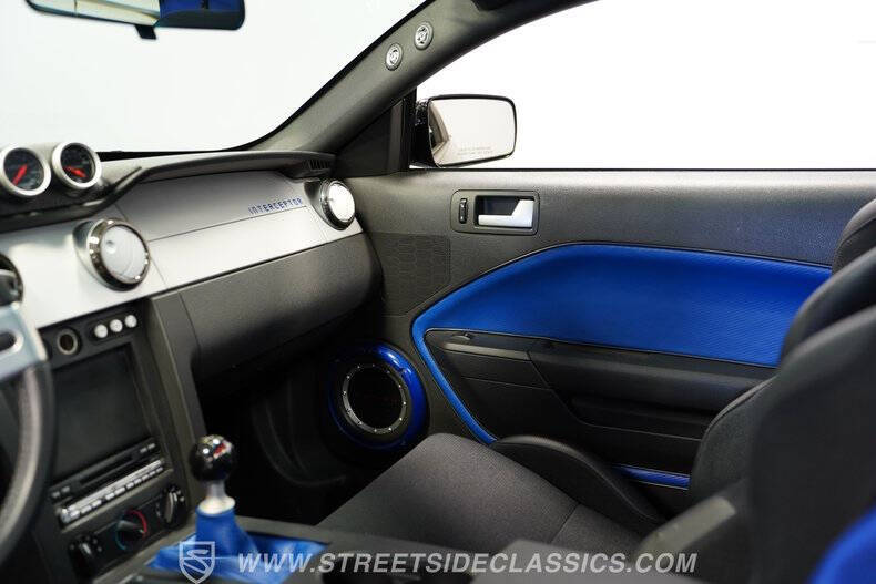 2005 Ford Mustang