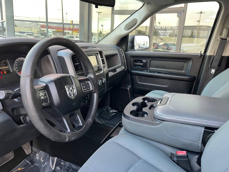 2016 RAM 1500 Express