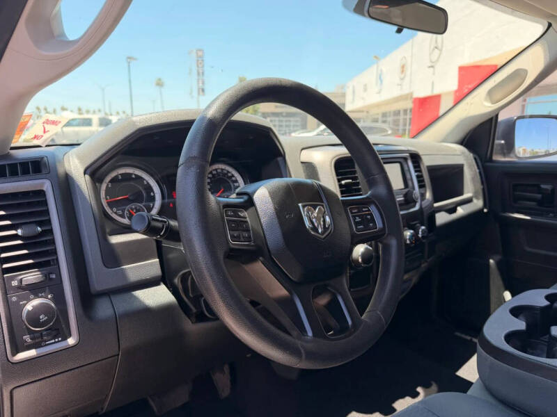 2018 RAM 1500 Express