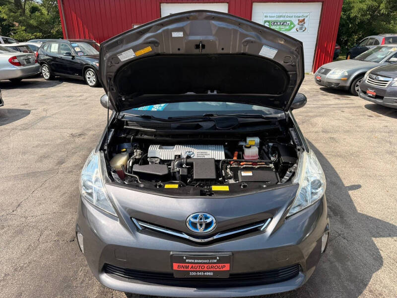 2013 Toyota Prius v Two