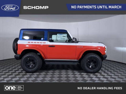 2025 Ford Bronco Stroppe Edition