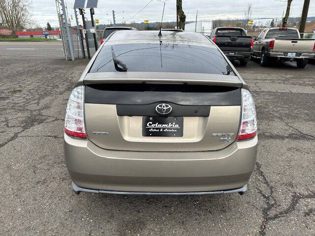 2007 Toyota Prius