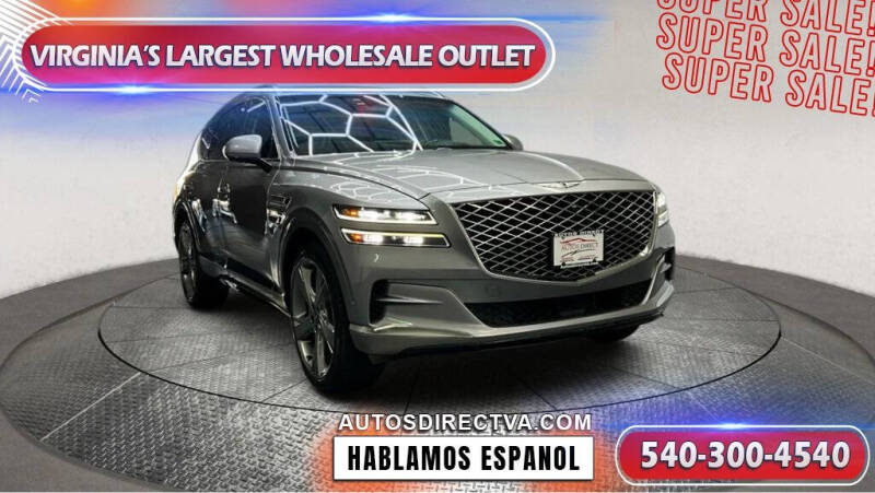 2023 Genesis GV80 2.5T