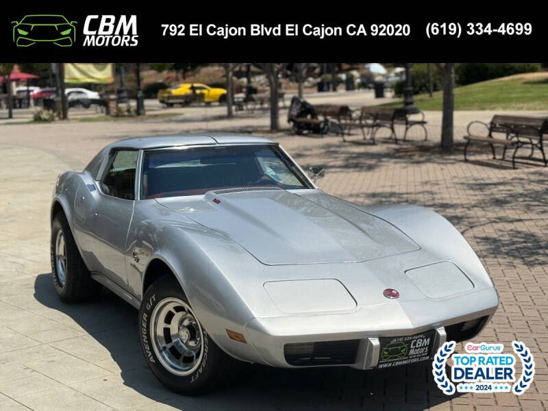 1976 Chevrolet Corvette