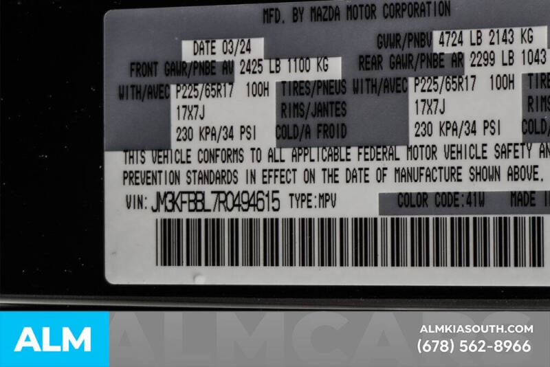 2024 Mazda CX-5 2.5 S Select