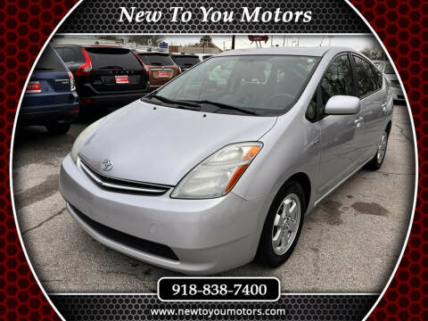 2009 Toyota Prius for sale at New To You Motors in Tulsa OK