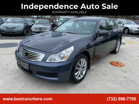 2007 Infiniti G35 for sale at Independence Auto Sale in Bordentown NJ