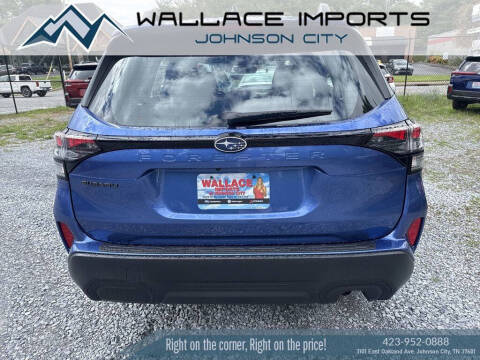 2026 Subaru Forester