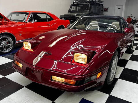 1995 Chevrolet Corvette