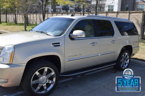 2007 Cadillac Escalade ESV