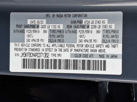 2024 Mazda CX-5 2.5 S Carbon Edition