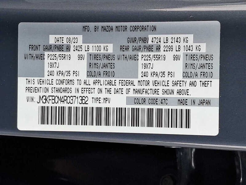 2024 Mazda CX-5 2.5 S Carbon Edition