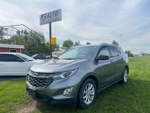 2019 Chevrolet Equinox LT