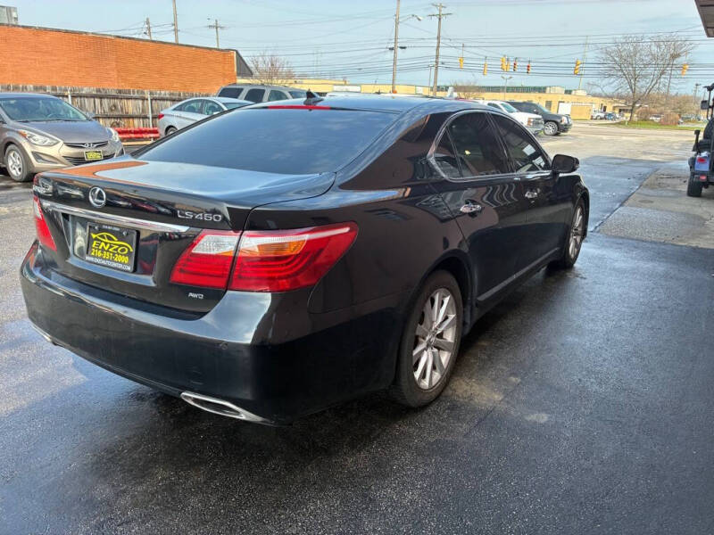 2010 Lexus LS 460