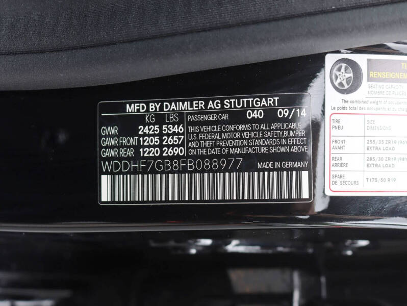 2015 Mercedes-Benz E-Class E 63 AMG S-Model