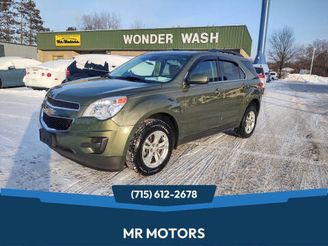 2015 Chevrolet Equinox LT