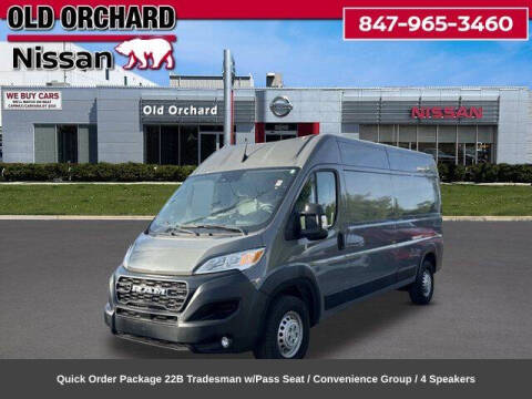 2025 RAM ProMaster