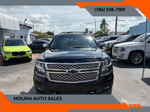 2019 Chevrolet Suburban LT