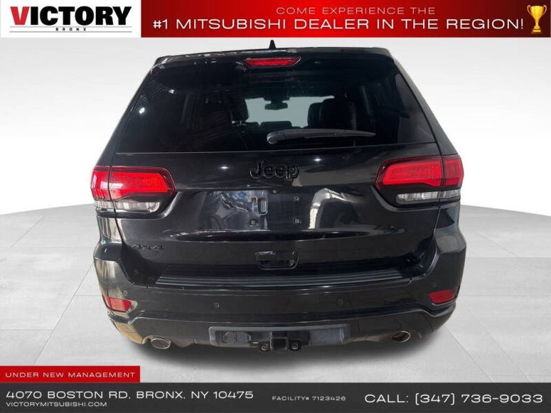 2015 Jeep Grand Cherokee Altitude